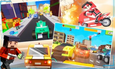 城市枪战吃鸡英雄游戏截图3