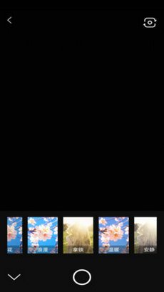 全能美萌相机app