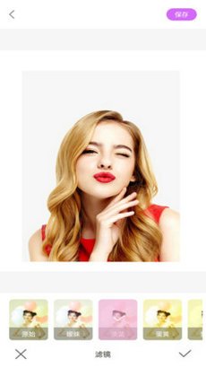 全能美萌相机app