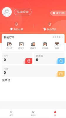 吱拍证件照截图3