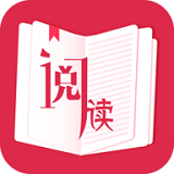 阅读大师免费版