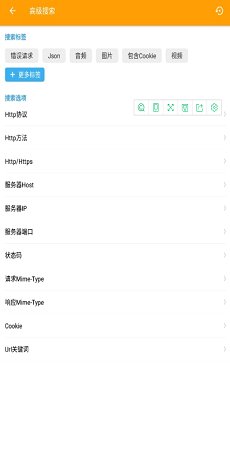 羊了个羊卡bug速通工具截图3