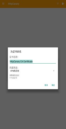 羊了个羊卡bug速通工具