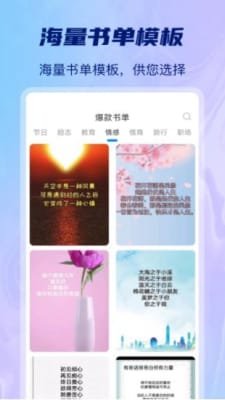 AI批量视频生成