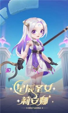 逃跑吧少年防封框架截图2