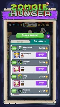 僵尸饥饿截图1