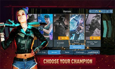 厨房大逃杀CRSEDMobile截图1