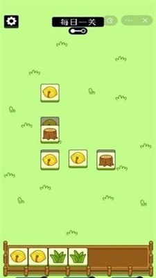 羊肉串羊了个羊通关次数