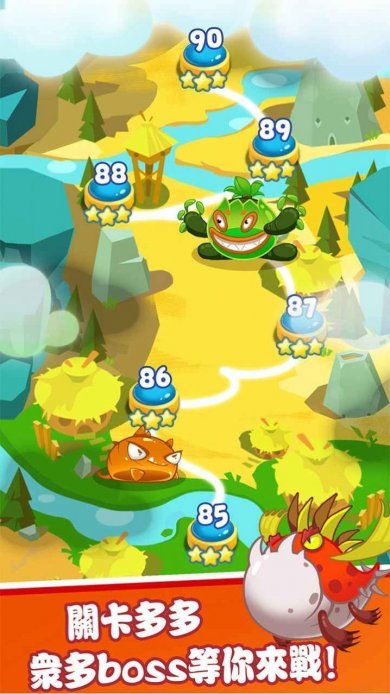 恶魔历险记游戏