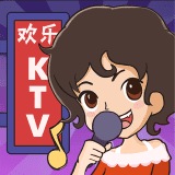 欢乐KTV官方app