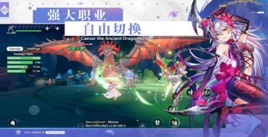 neverland梦幻岛官方截图3