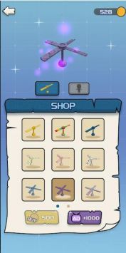 梦想旅行家(Dream Fly Travel)截图3