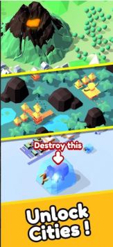 火山破坏城市截图3