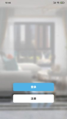 达钶智能(TarkineWindow)截图3