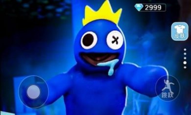 糖豆宝宝乱斗截图1