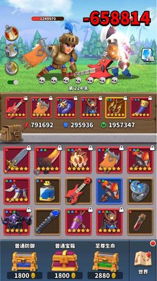 疯狂骑士团游戏