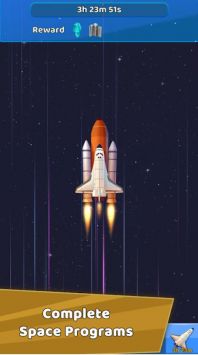 闲置太空竞赛截图2