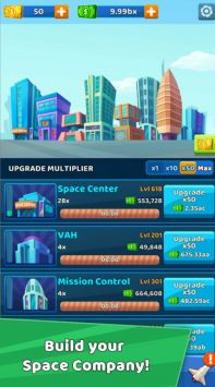 喷气战斗飞机(Air Strike War)截图1