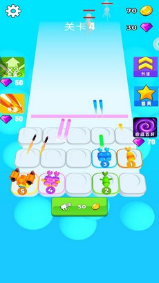 消灭者联盟游戏