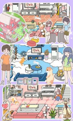 模拟小镇家庭游戏