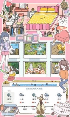 模拟小镇家庭游戏