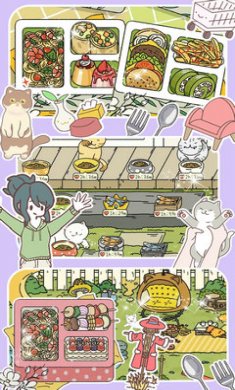 模拟小镇家庭游戏截图4