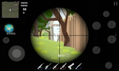 跳伞刺激战场游戏