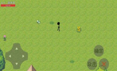 羊羊荣耀(羊羊农药)5v5游戏截图3