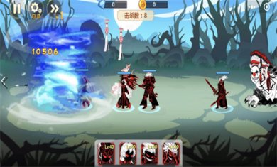 火柴人瞅你咋地内置修改器