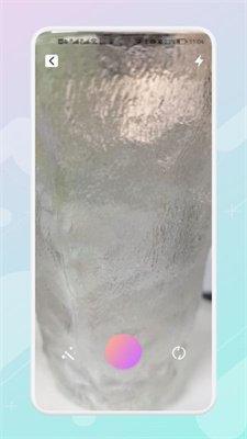 ps图片美化工厂截图3