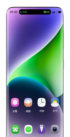 真我灵动岛(realme)