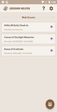 原神助手(GenshinHelper)