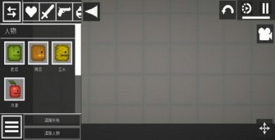 甜瓜游乐场甜瓜游乐场