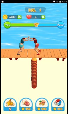 我堆的最高截图1