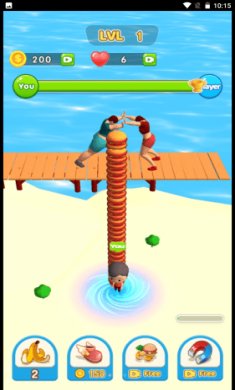 我堆的最高截图2