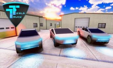 特斯拉赛博货车自动驾驶