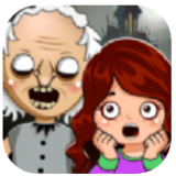 迷你小镇恐怖奶奶之家