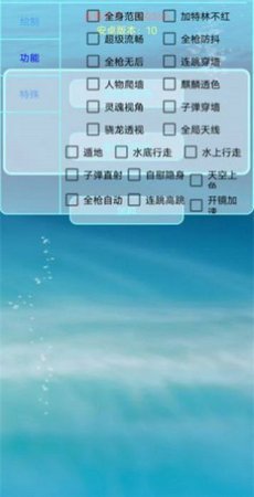 百灵鸟(防封号)