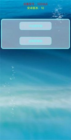 百灵鸟(防封号)