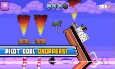 救援直升机任务游戏