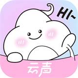 云声
