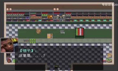 阿牛小卖部截图1