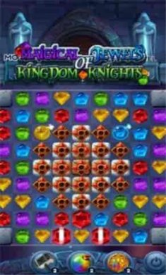 骑士王国的魔法宝石