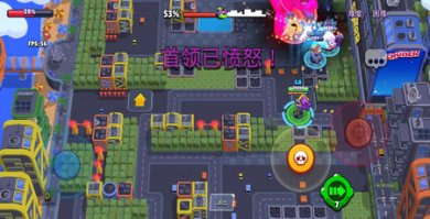 荒野乱斗彩色服