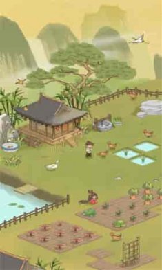 武圣小农院截图1