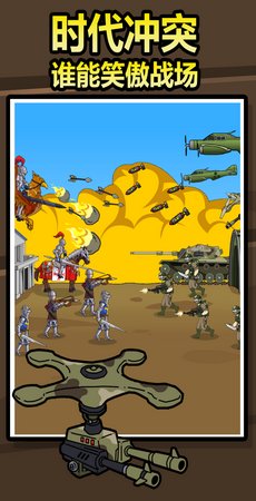 原始日记免广告