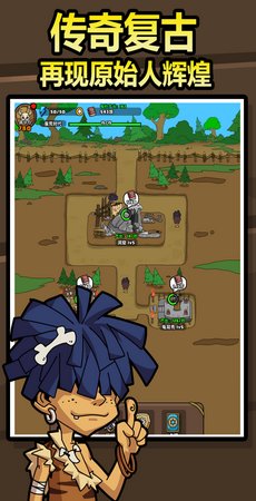 原始日记免广告截图4