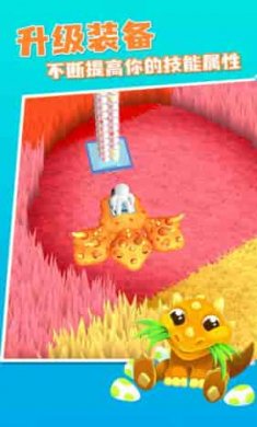 冒险岛传奇游戏截图1