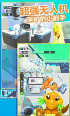 冒险岛传奇游戏截图2