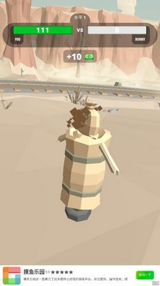 西部射击对决游戏截图2